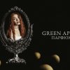 Green Apelsin - Парфюмер