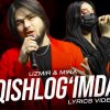 UZmir, Mira - Qishlog'imda