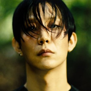 DPR CREAM - savage