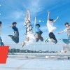 TWS (Tours) - If I’m S, you’ll be my N