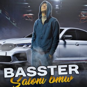 Басстер - Салони BMW